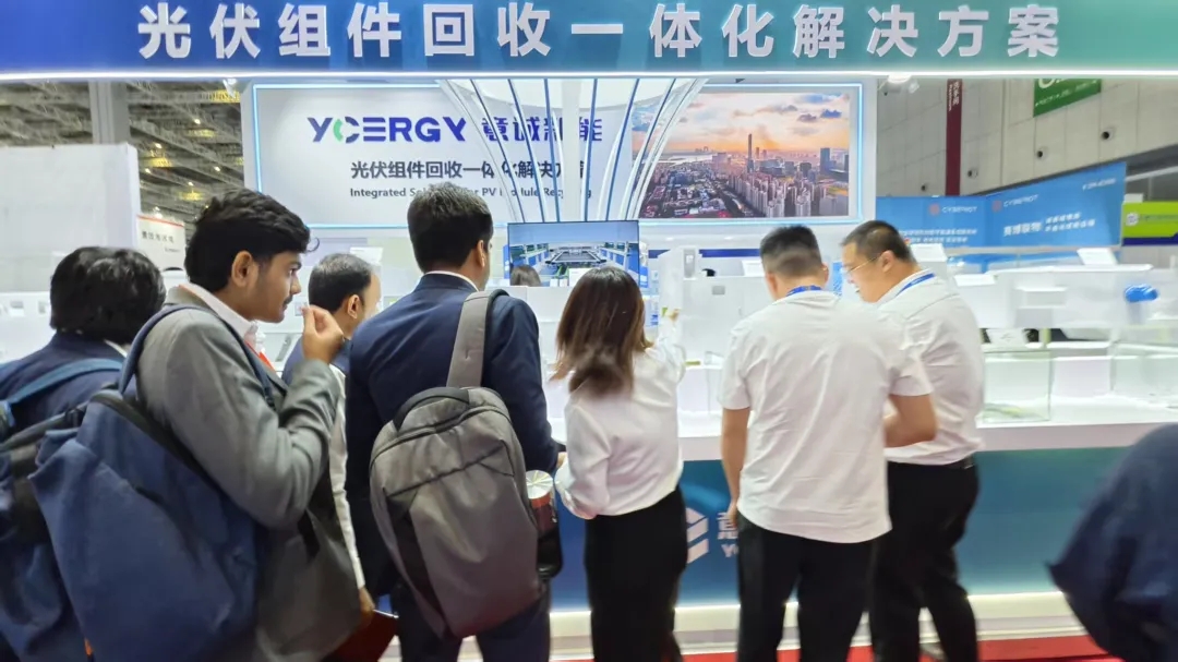 微信图片_20250714152048.jpg 微信图片_20250714152048.jpg