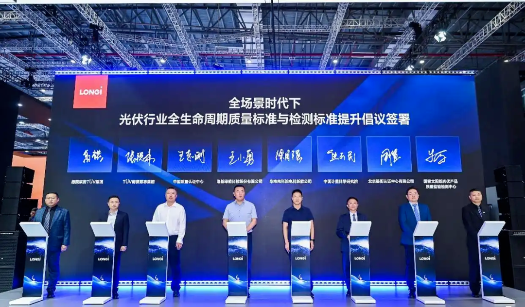 微信图片_20250714171634.png 微信图片_20250714171634.png