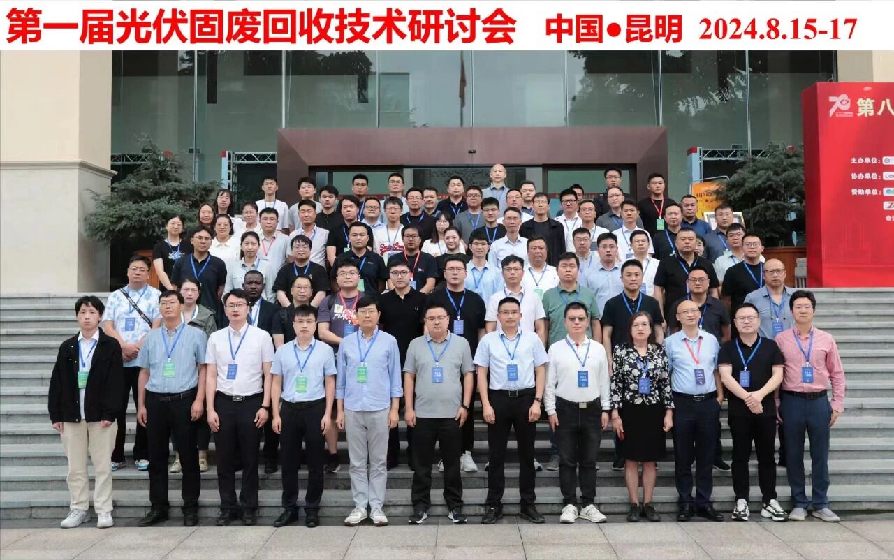 微信图片_2025-10-24_092135_668.jpg 微信图片_2025-10-24_092135_668.jpg