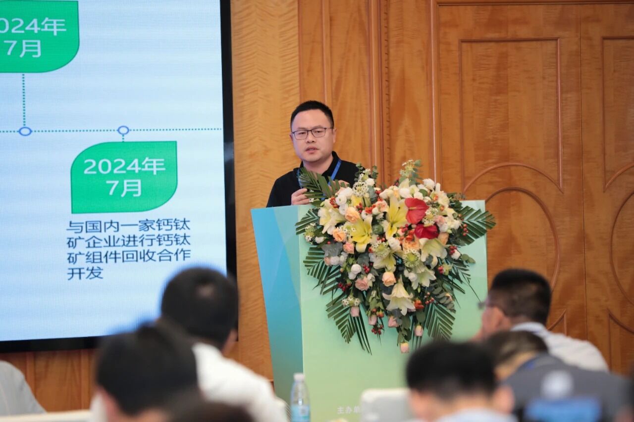 微信图片_2025-10-24_092139_700.jpg 微信图片_2025-10-24_092139_700.jpg